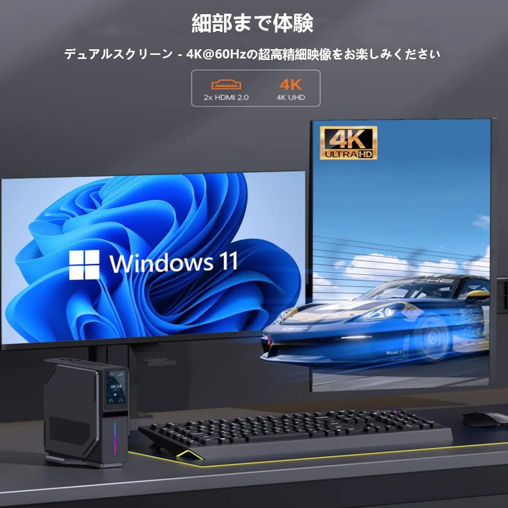 ❤️1品限り❤️ミニPC N150 Windows11 Pro 最大3.60GHz Amazon.co.jp: SZBOXミニPC 小型pc N1 PRO N150 Windows 11 Pro