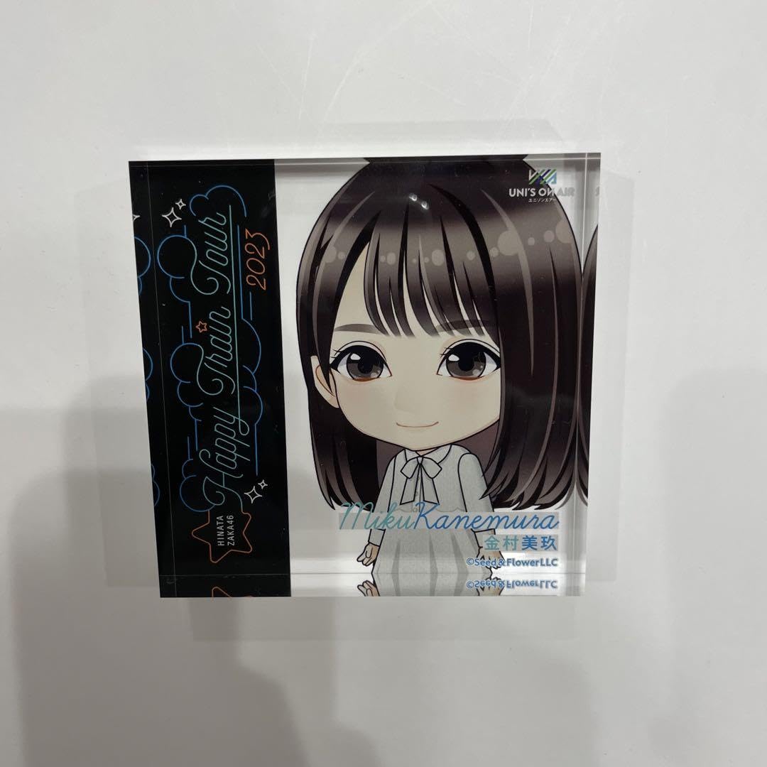 日向坂46 MONSTER GROOVE 縁日　1等　アクリルブロック 金村美玖 Amazon.co.jp: 日向坂46 金村美玖 アクリルブロック 縁日 1等 5