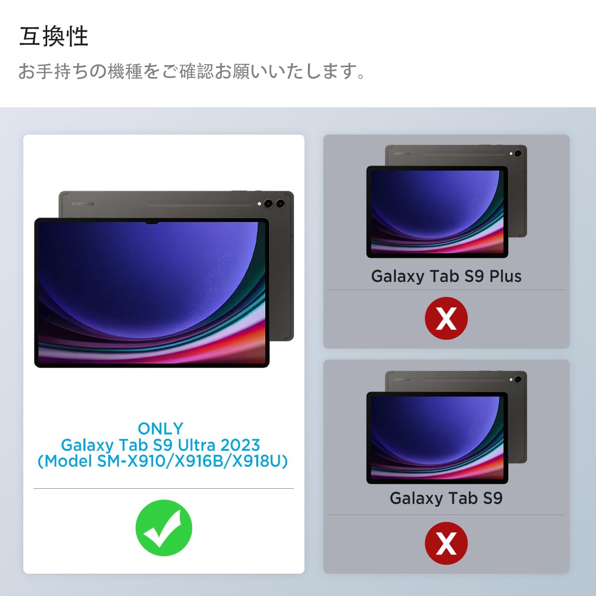 Amazon.co.jp: Miimall対応Samsung Galaxy Tab S10 Ultra 用ケース