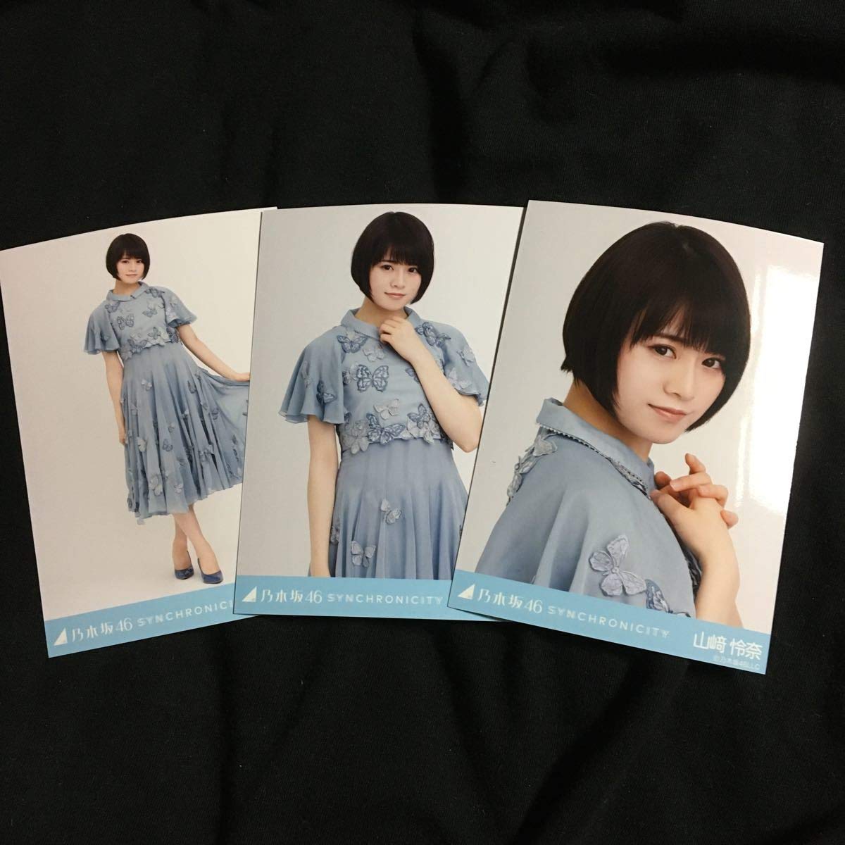 Amazon.co.jp: 山崎怜奈 シンクロニシティ 3種 3枚 乃木坂46 コンプ 