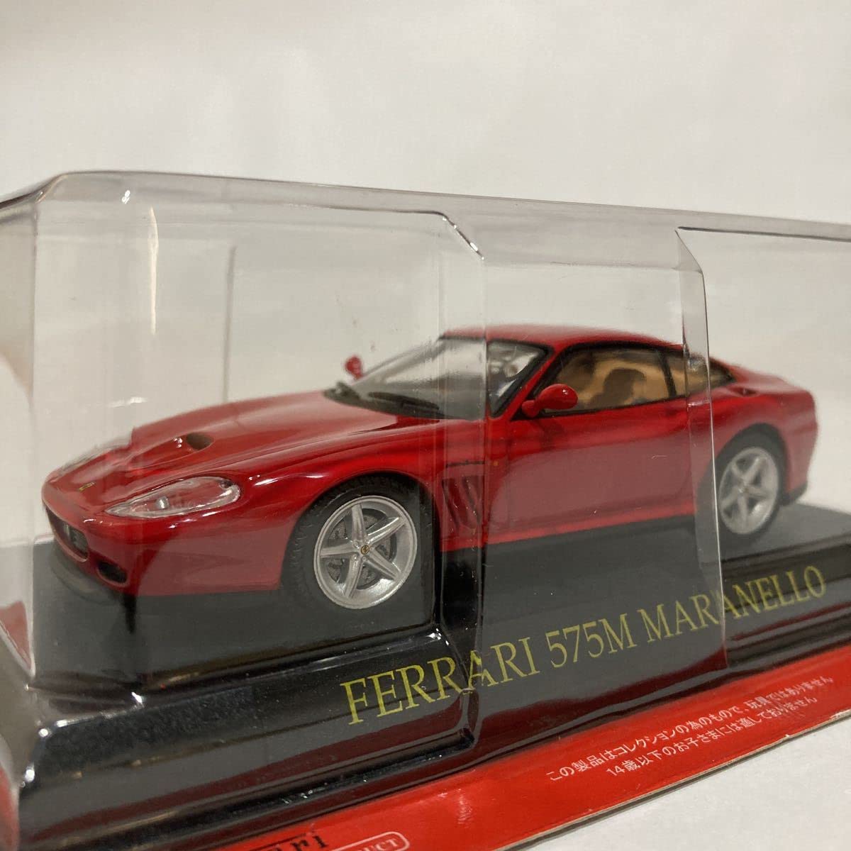 Amazon | アシェット フェラーリコレクション 1/43 Ferrari 575M