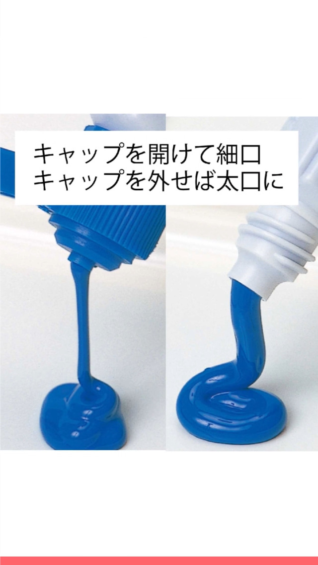 Amazon.co.jp: ぺんてる 絵の具 エフ水彩 WFC1-12 ポリチューブ