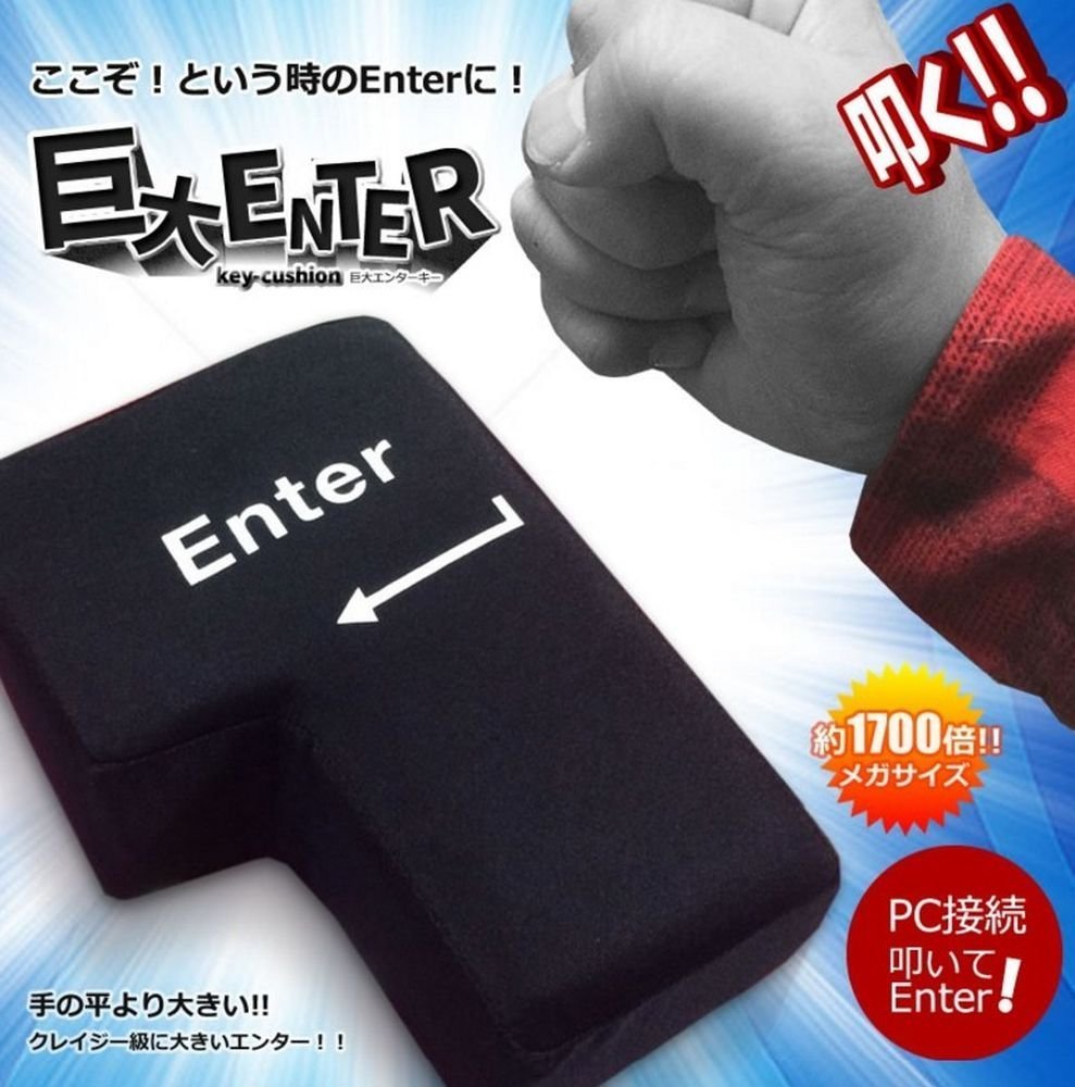 Amazon | 1stモール 【 ここぞという時に 】 巨大 エンターキー