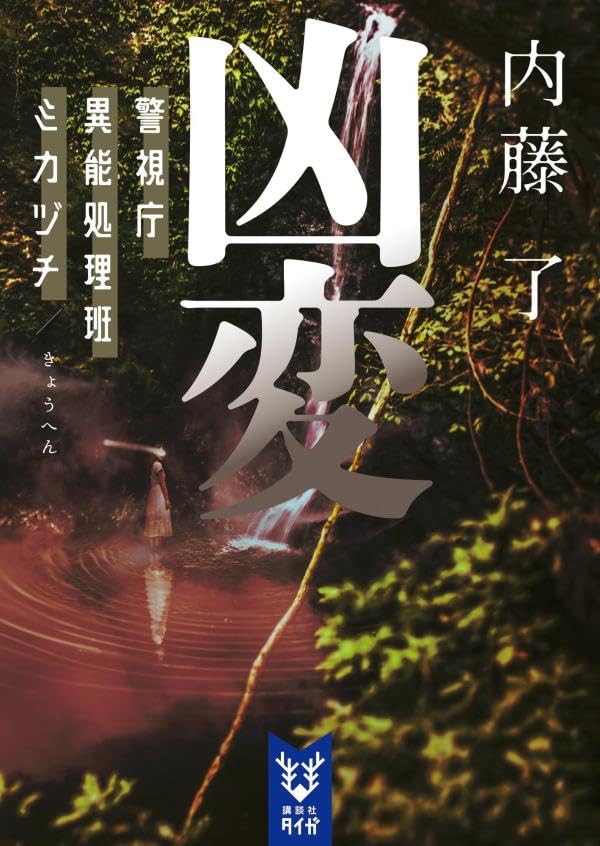 j[X|[^wRXfBAvX!!x:lC̏Џ𐏎XV!!