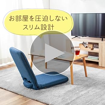 座卓 3 座卓 | 天童木工オンラインストア
