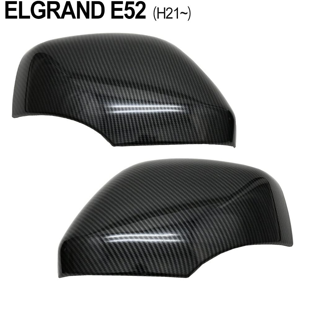 E52/エルグランド/右ドアミラー/右ミラー/ドアミラー右/8318