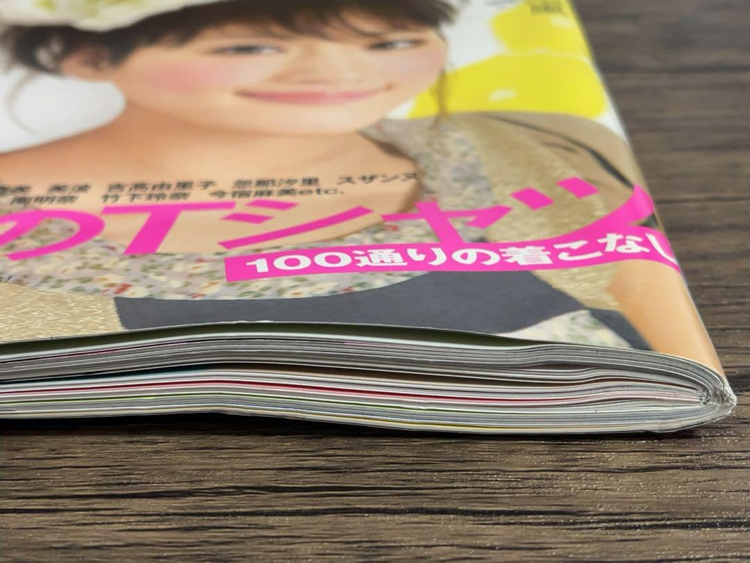 綾瀬はるか 希少　プレミア　2009 CALENDAR 綾瀬はるか 希少 プレミア 2009 CALENDAR