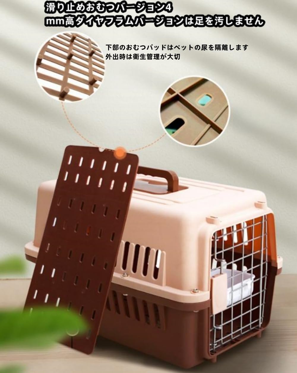 Amazon | ペットキャリー 猫 キャリーケース 犬クレート ペット