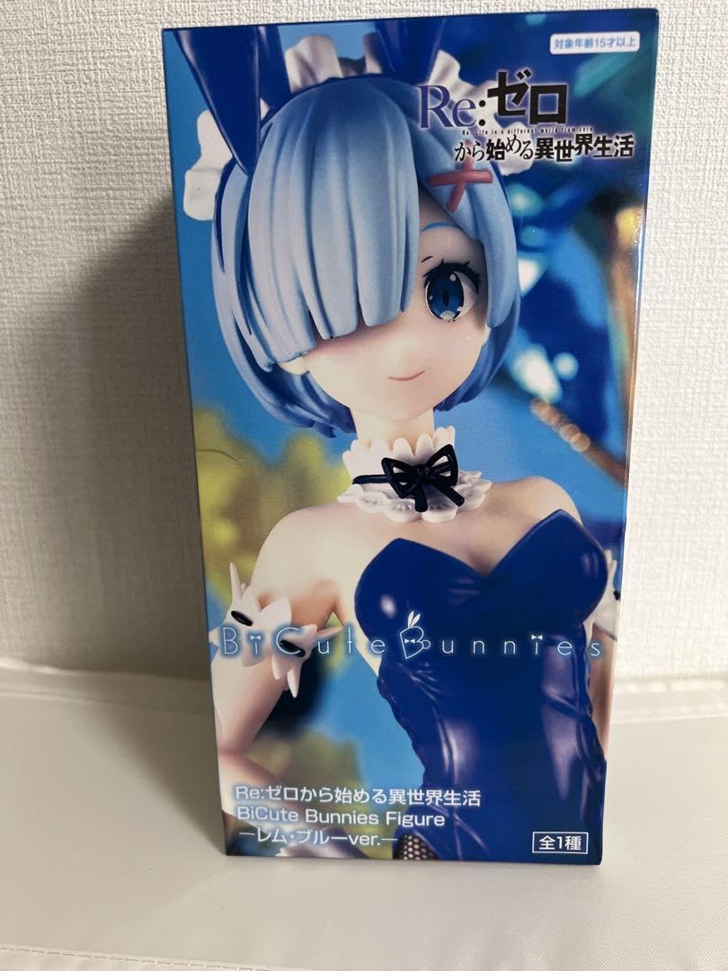 Amazon.co.jp: Re ゼロから始める異世界生活 ラム レム バニー