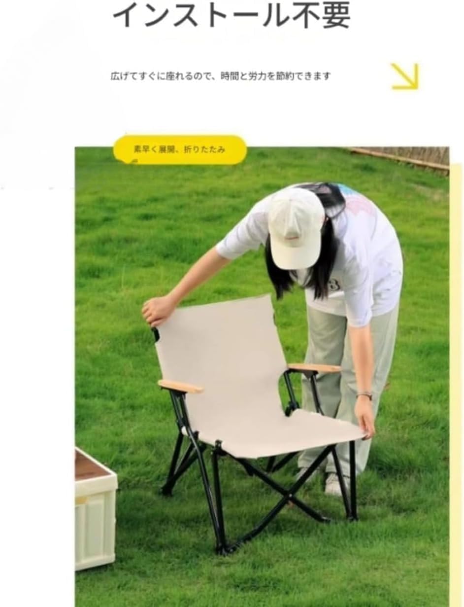 Amazon.co.jp: アウトドア チェア チェア スノーピーク キャンピング用