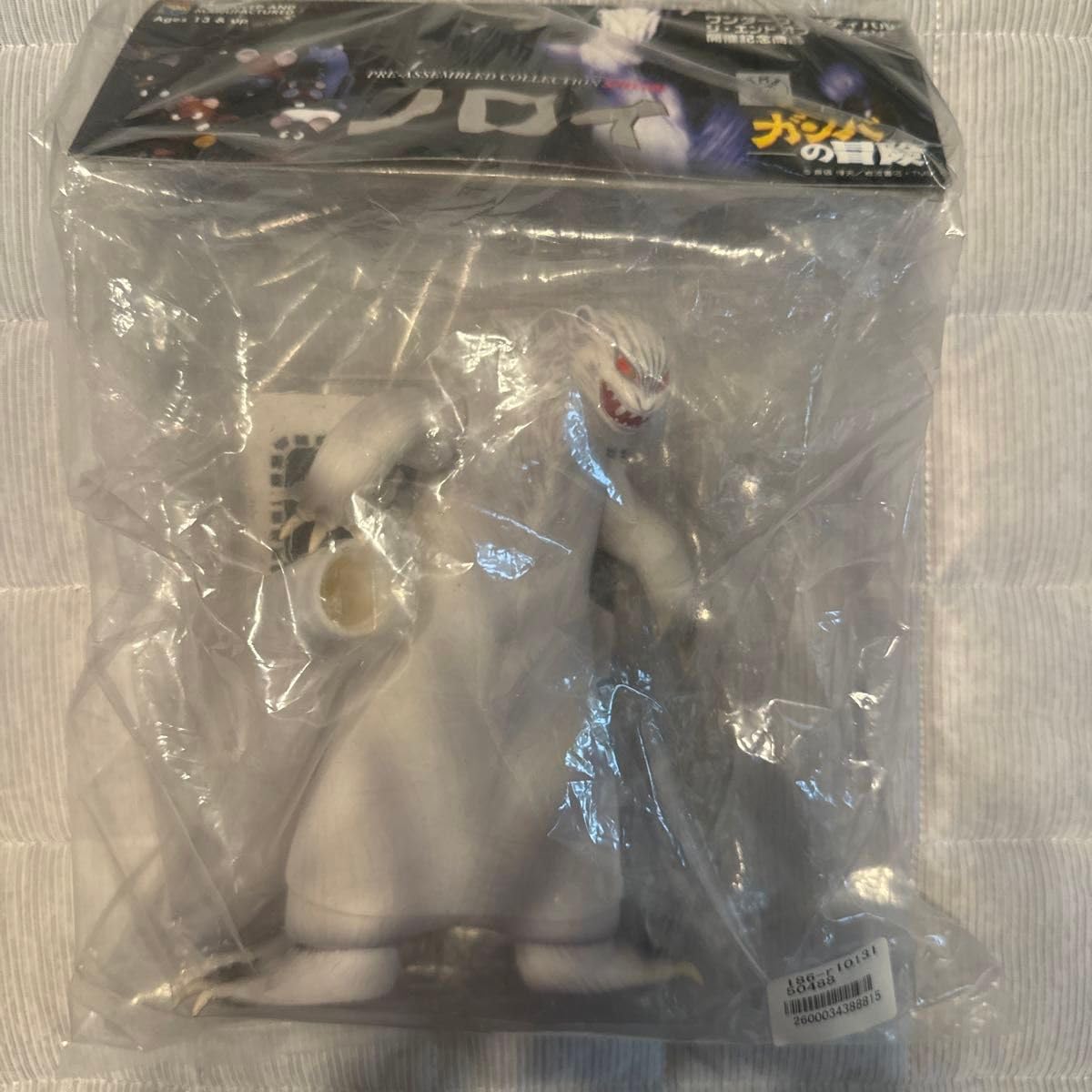 お値下げしましたメディコムトイ ノロイ ガンバの冒険ワンフェス開催