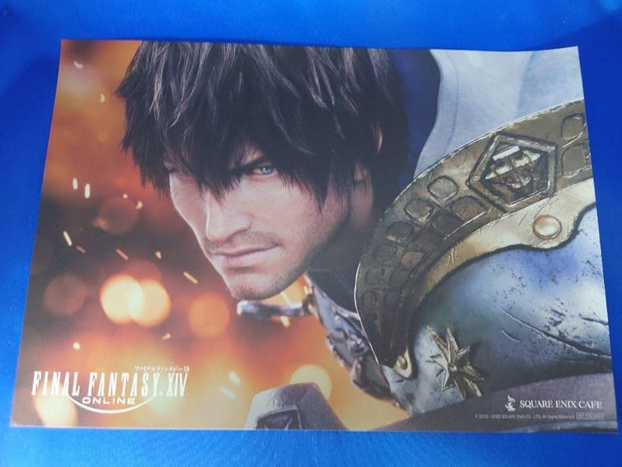 スクエニカフェff14コラボランチョンマット