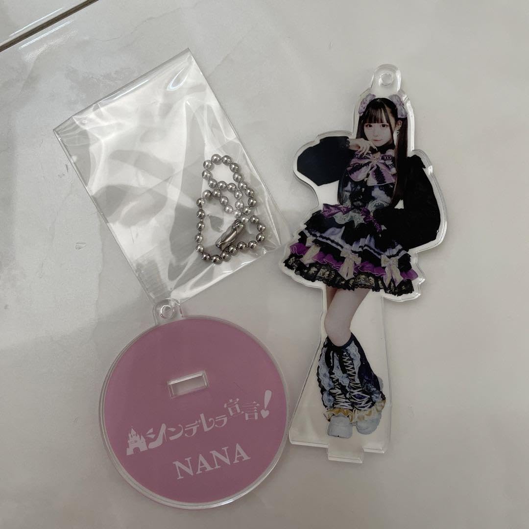 シンデレラ宣言　NANA アクリルスタンド Amazon.co.jp: シンデレラ宣言！ NANA アクスタ : おもちゃ