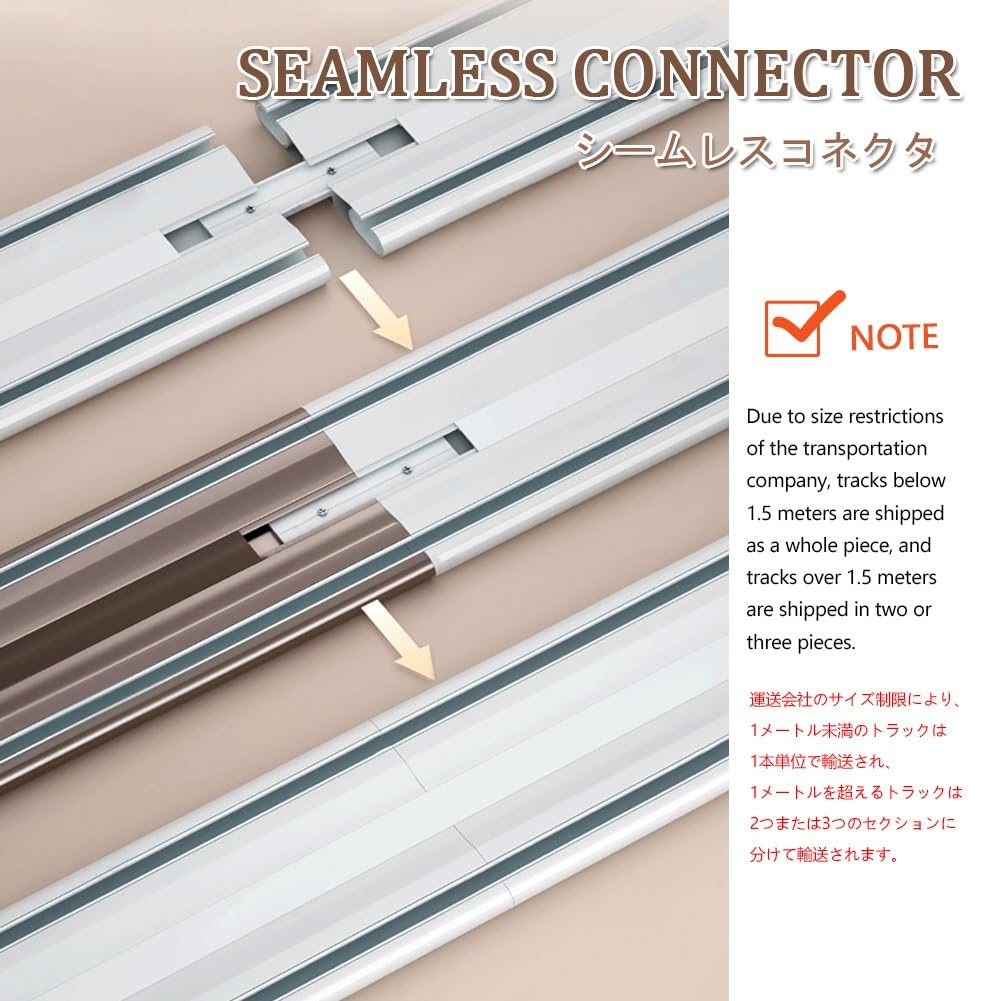 Polea de aluminio para separadores de habitaciones y dormitorios de 120 cm, disponible en 170/240/320 cm, diseño Sylish Easy Insallaion.