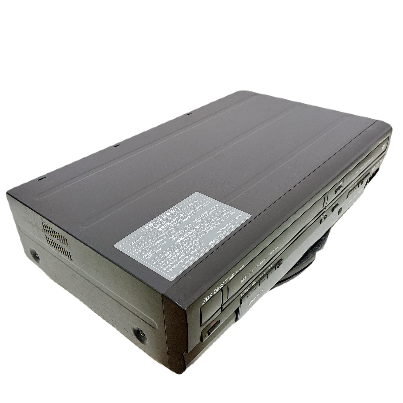 Amazon | 地上デジタルチューナー内蔵 ビデオ一体型DVD