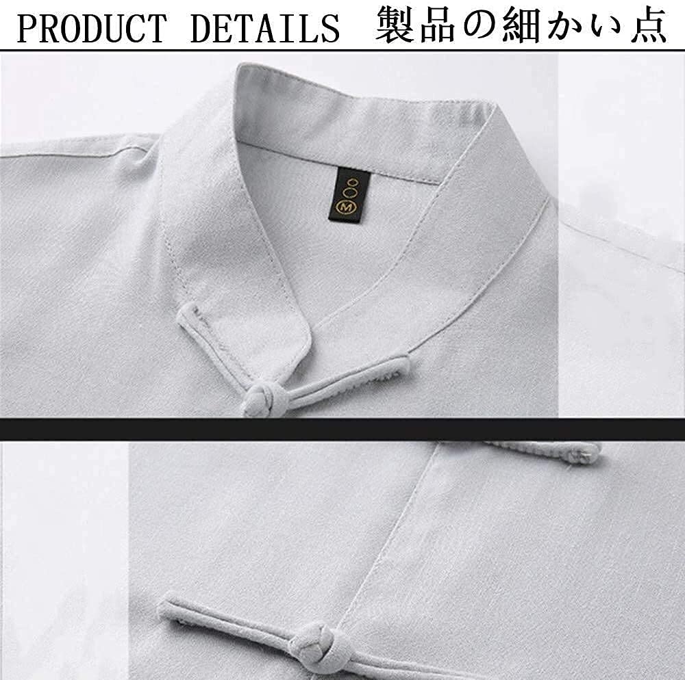 Cztery pory roku Tai Chi Uniform Set, Martial Arts Suit Chiński Tai Chi Suit Tang Suit Men Tradycyjna odzież Hanfu Haftowane bluzki i spodnie, strój do medytacji Zen (szary