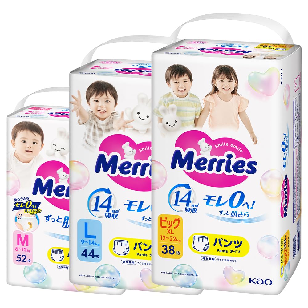 Amazon.co.jp: 【定期便】メリーズ おむつ パンツタイプ ずっと肌さら