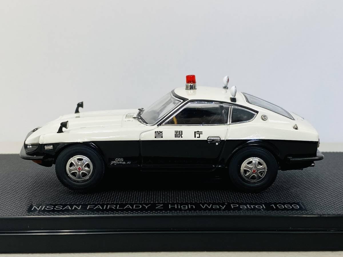 Amazon | ＜絶版・未展示＞EBBRO エブロ 1/43 NISSAN FAIRLADY Z