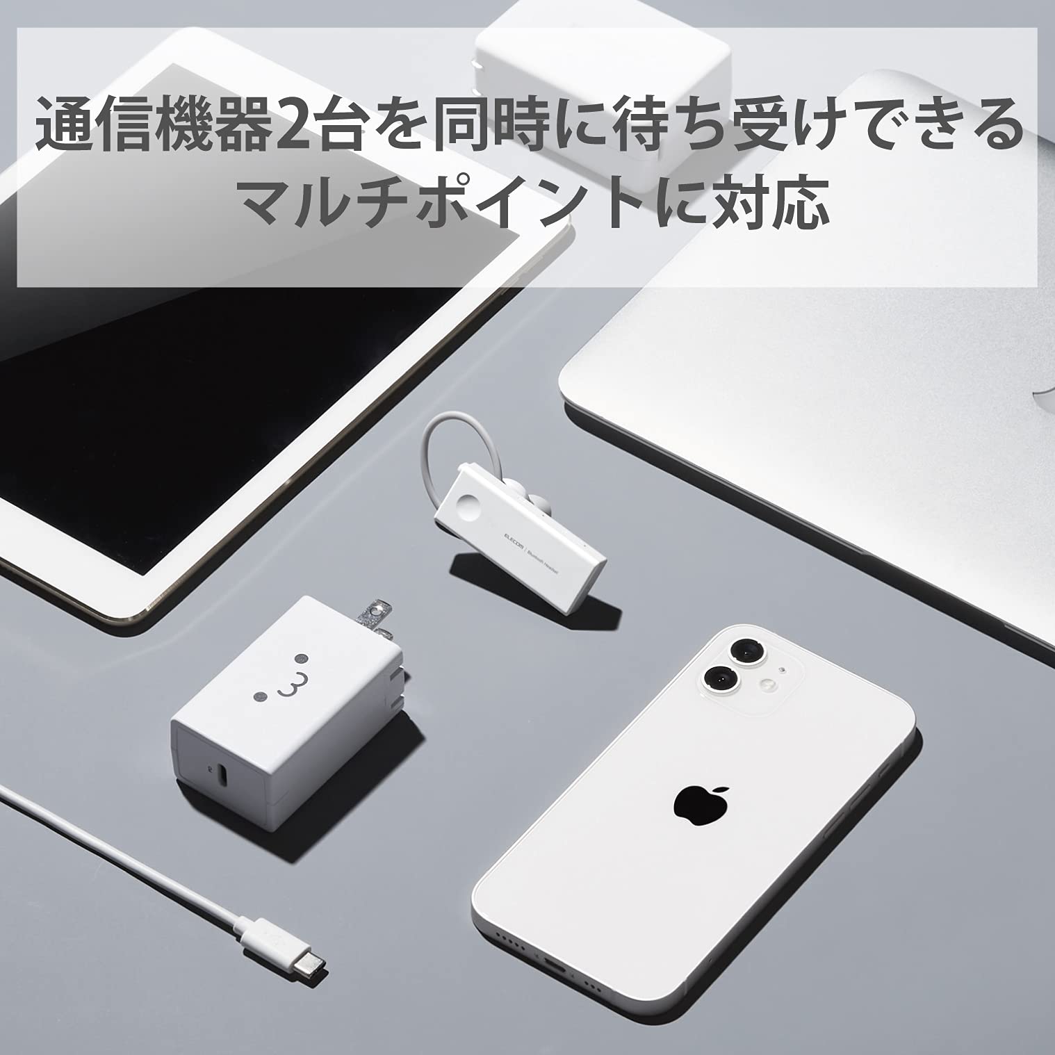 Amazon | エレコム ヘッドセット Bluetooth 防水 (IPX5対応) 片耳