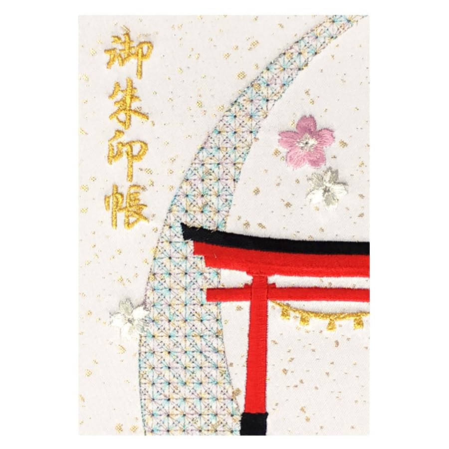 【貴重品】行田八幡宮  お社刺繍 御朱印帳  21体 御朱印付きです 貴重品】行田八幡宮 お社刺繍 御朱印帳 21体 御朱印付きです