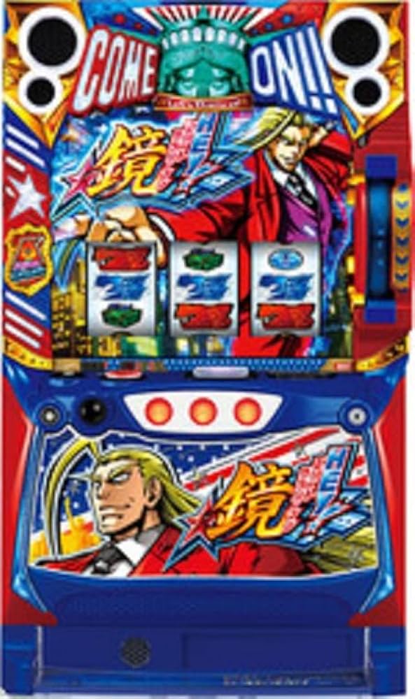 スマスロ ＨＥＹ！エリートサラリーマン鏡　パチスロ実機 Amazon | 『 スマスロ 実機 』 HEY！ エリート サラリーマン