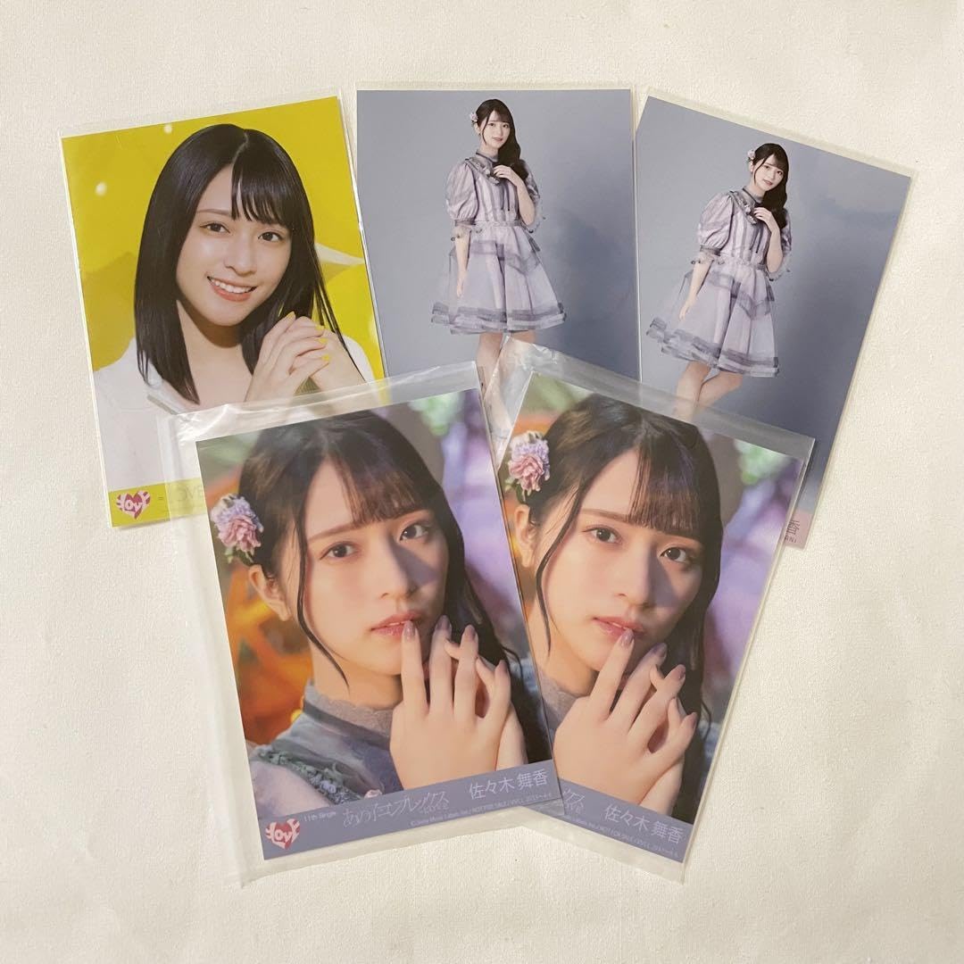 イコラブ 佐々木舞香 まとめ売り LOVE イコラブ 佐々木舞香 まとめ売り ヒキ チュウ - メルカリ