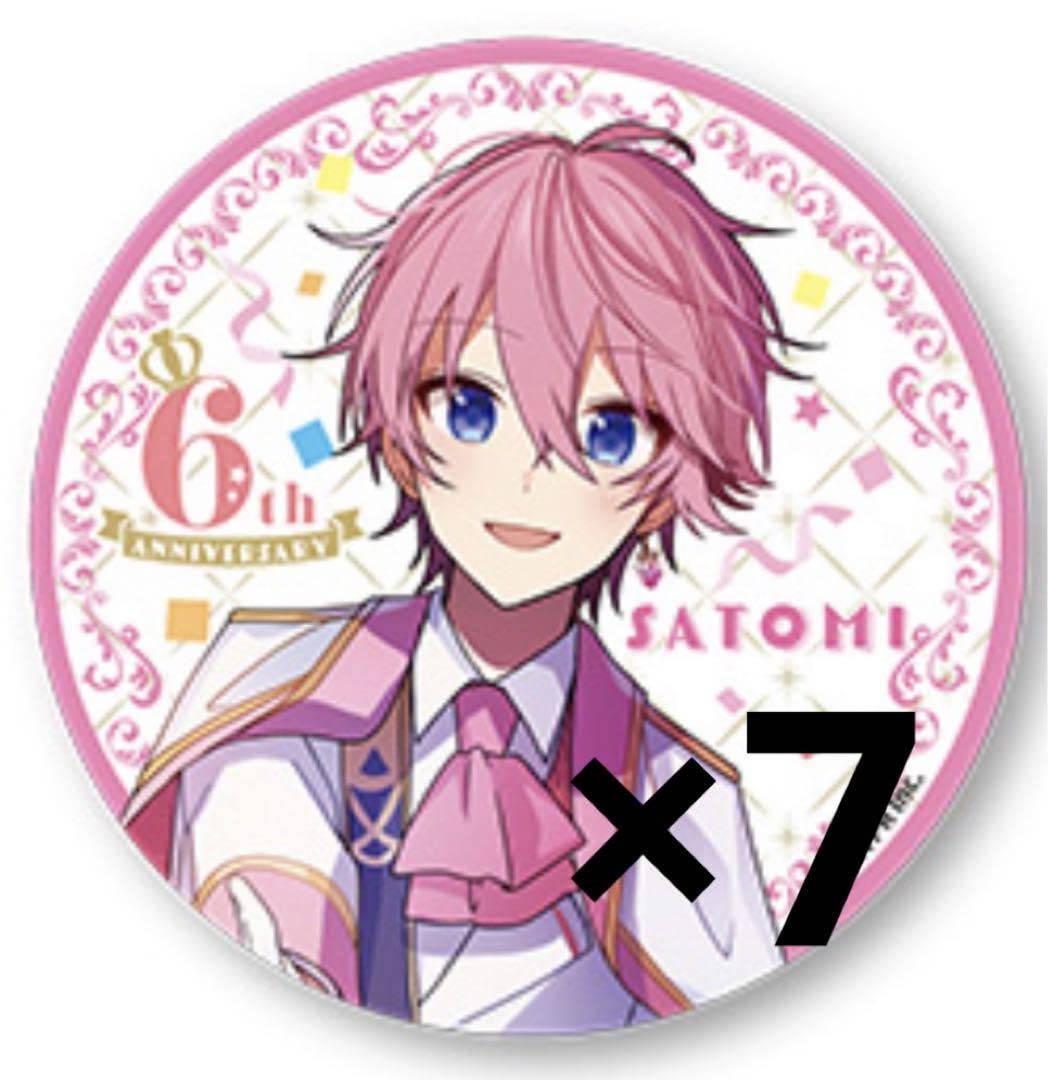 さとみくん 6周年 缶バッジ 80個セット さとみくん 6周年 80個