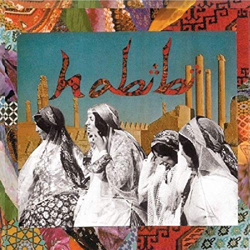 Habibi (RED VINYL) - Vinyl release thumbnail