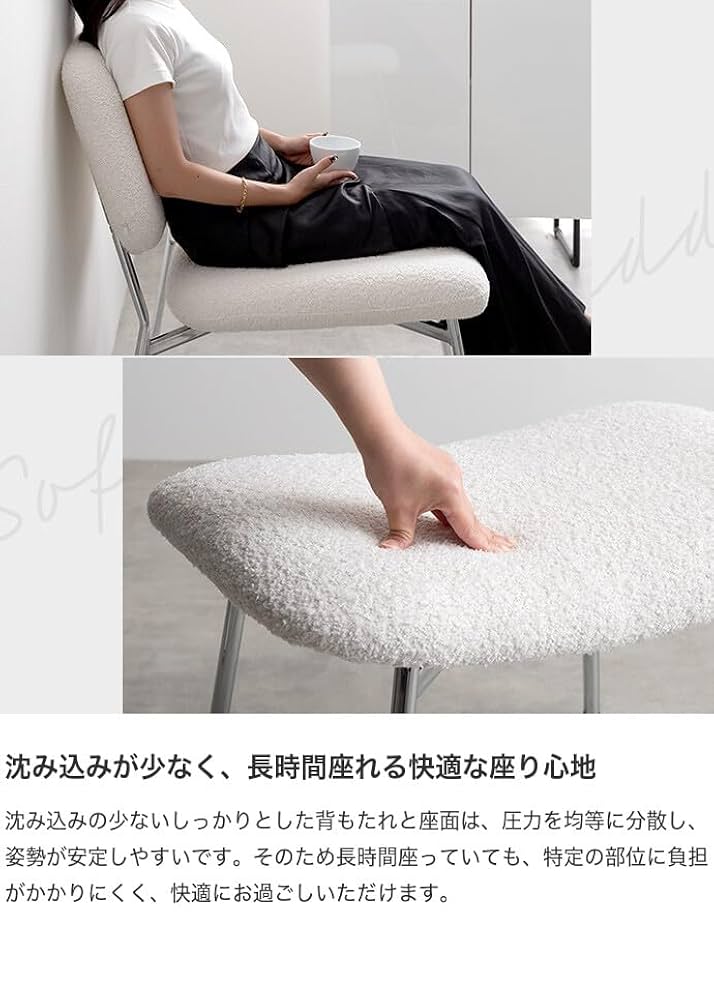 青と白のストライプ ラウンジチェア 青と白のストライプ