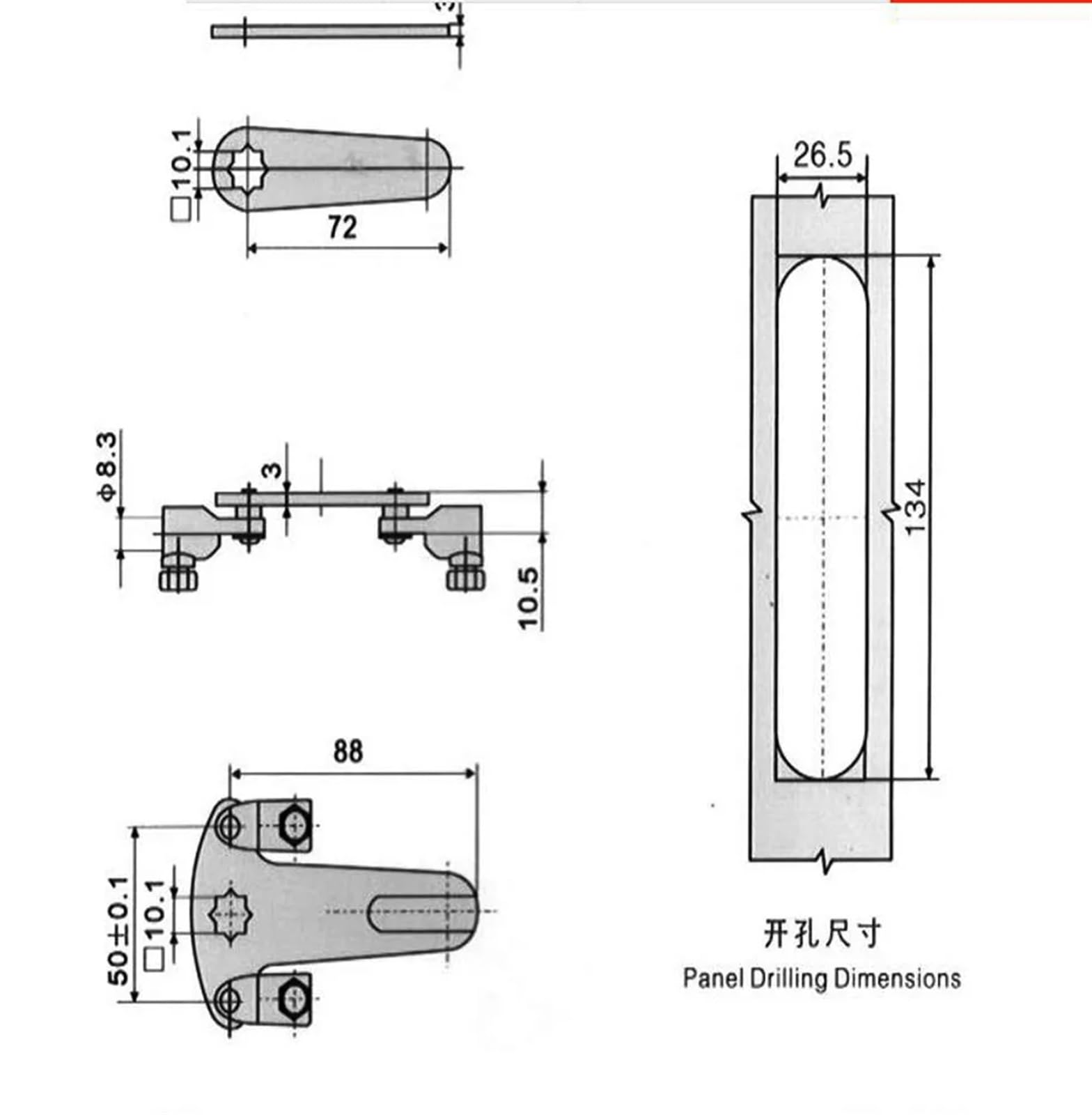 MS818 - Cerradura de puerta de armario eléctrico, caja de distribución, cerradura de gabinete MS490, cerradura universal MS480, 1 unidad (mate)