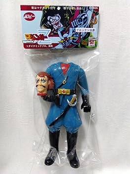 Amazon | ブロッケン伯爵 スタンダード ソフビ ポピー パチ