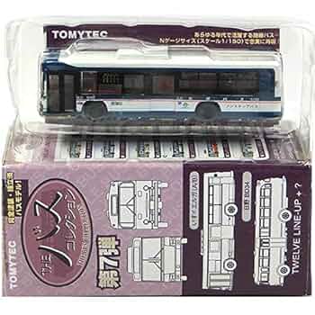 【貴重】未開封 LV-N139 いすゞエルガ 京成バス TOMYTEC 貴重】未開封 LV-N139 いすゞエルガ 京成バス TOMYTEC
