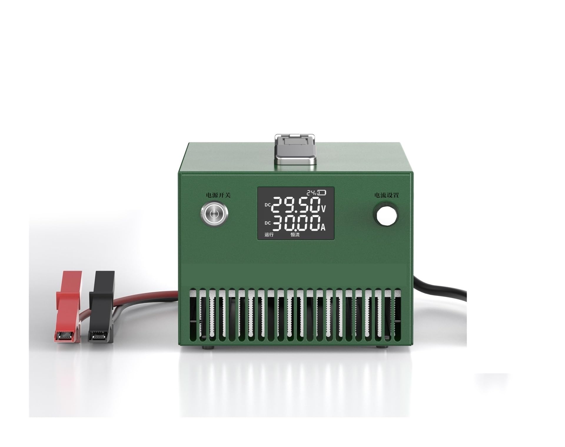 Caricabatterie Industriale 50A CD122430 12V24V Doppio Scopo ID Auto BSC122450A(ZK-BSC-122450A)
