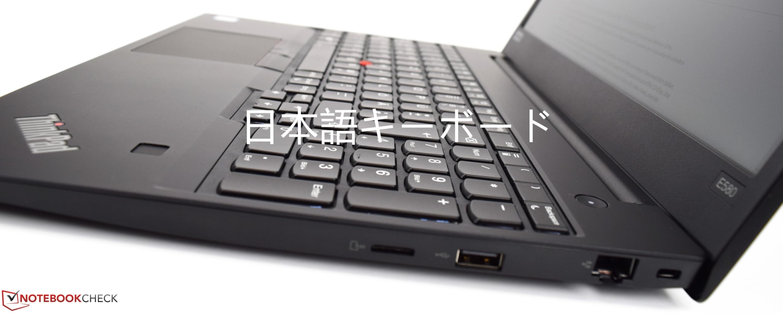 Amazon.co.jp: 【整備済み品】Lenovo ThinkPad E585 ノートパソコン