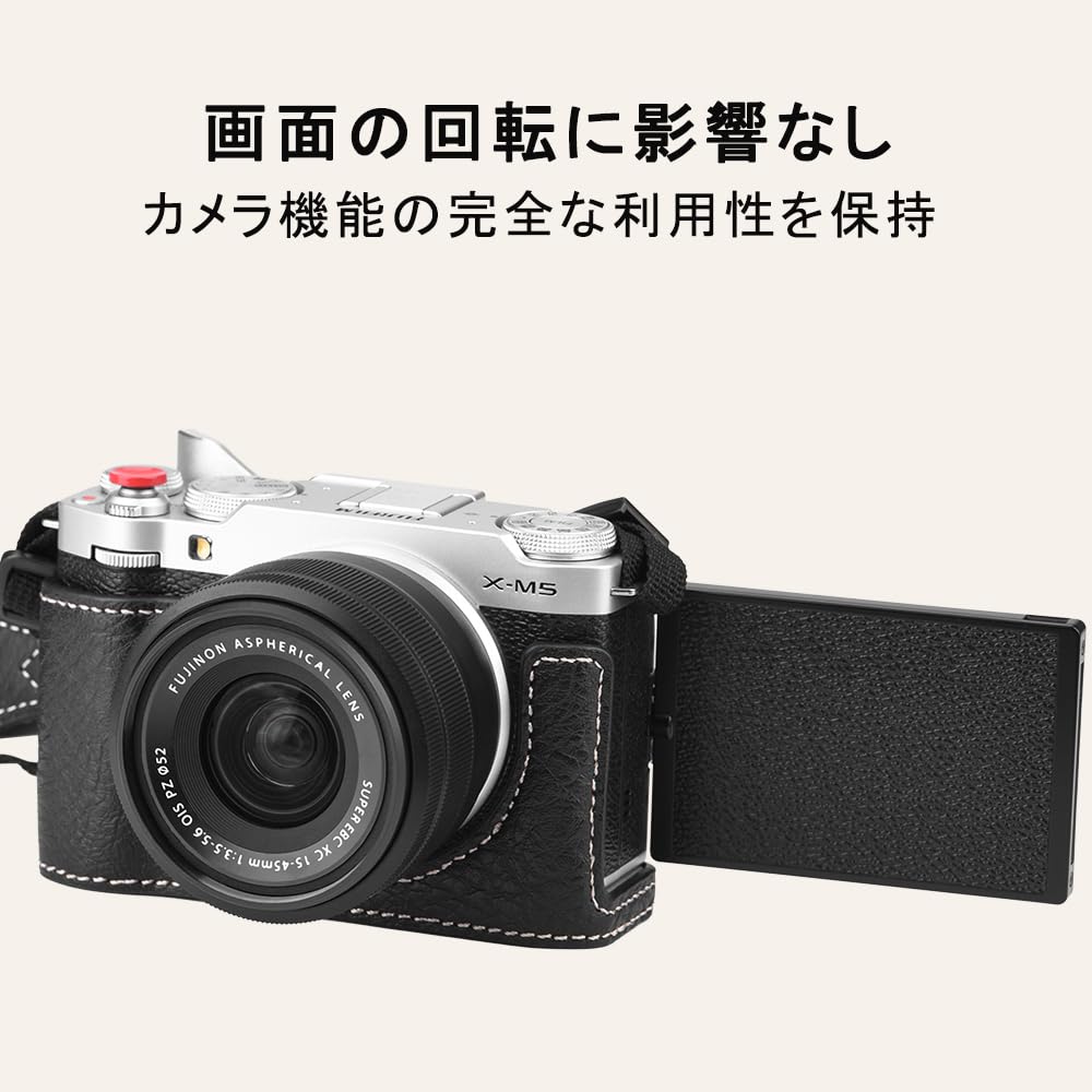 Amazon | Hohotoon X-M5用 カメラケース ストラップ付き Fujifilm XM5