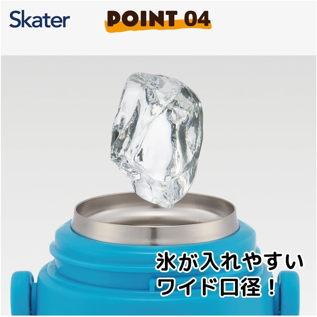 Skater SDPV5-A Children's Stainless Steel Water Bottle, Direct Drinking, 16.2 fl oz (480 ml), Sanrio Cinnamorol, Marshmallow Gummy, Girls, 3D Print, Children's Friendly, Lightweight Type, Cold