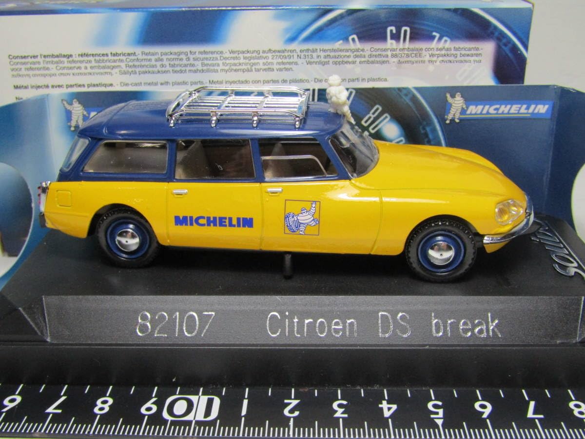 Amazon | Citroen DS 1/43 シトロエン DS break バン MICHELIN
