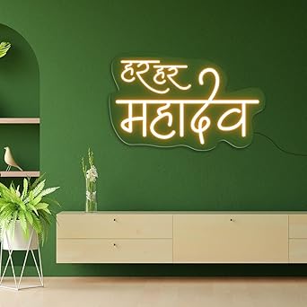Luxury Sign India Har Har Mahadev Led Neon Light Sign Wall Decor | Led Neon Light Sign |Wall Decor | Giftings (24 by 18 inches)