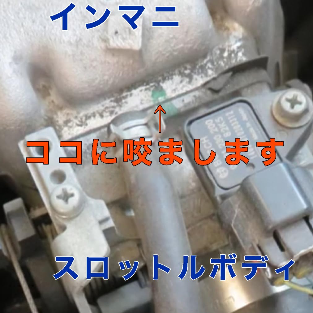 Amazon | ジムニー 【JB23W】 スロットルスペーサー スズキ用