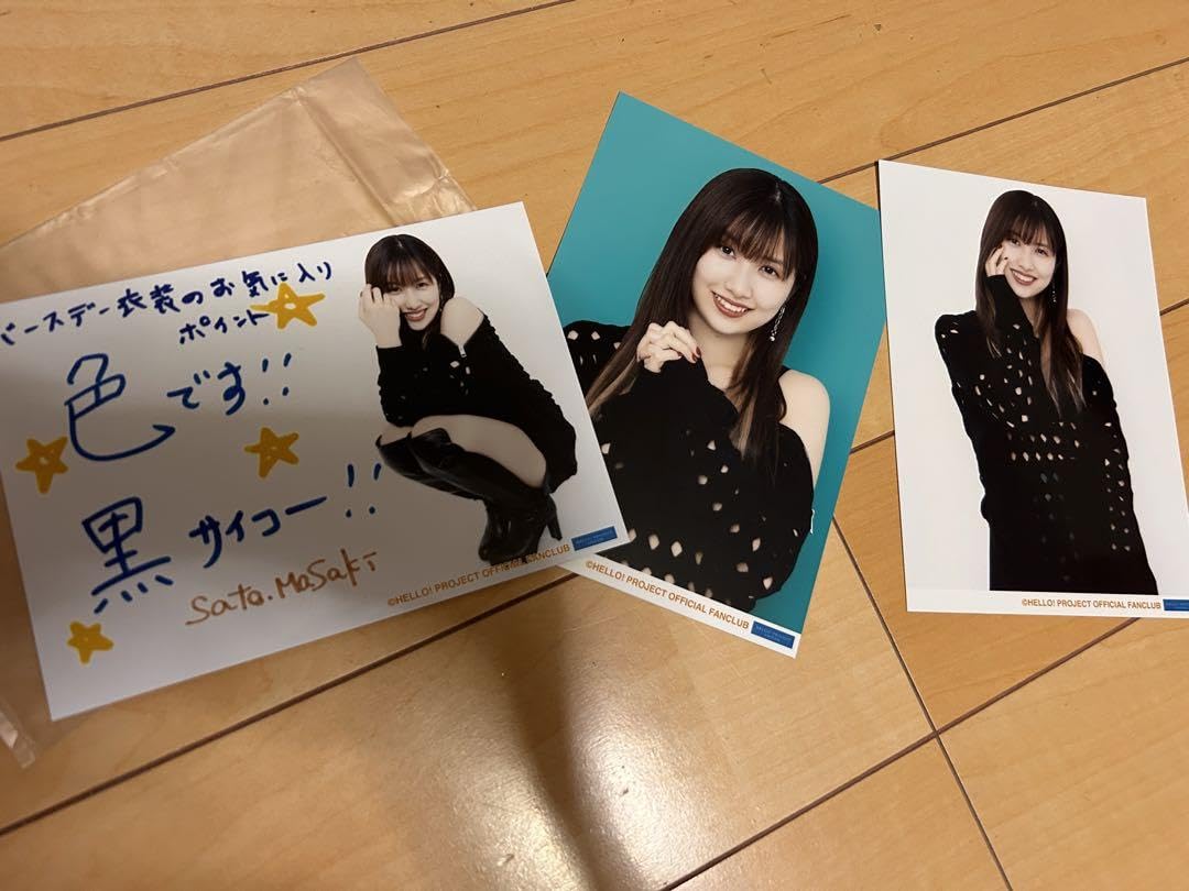 Amazon.co.jp: モーニング娘 21 佐藤優樹 バーイベ写真6枚セット