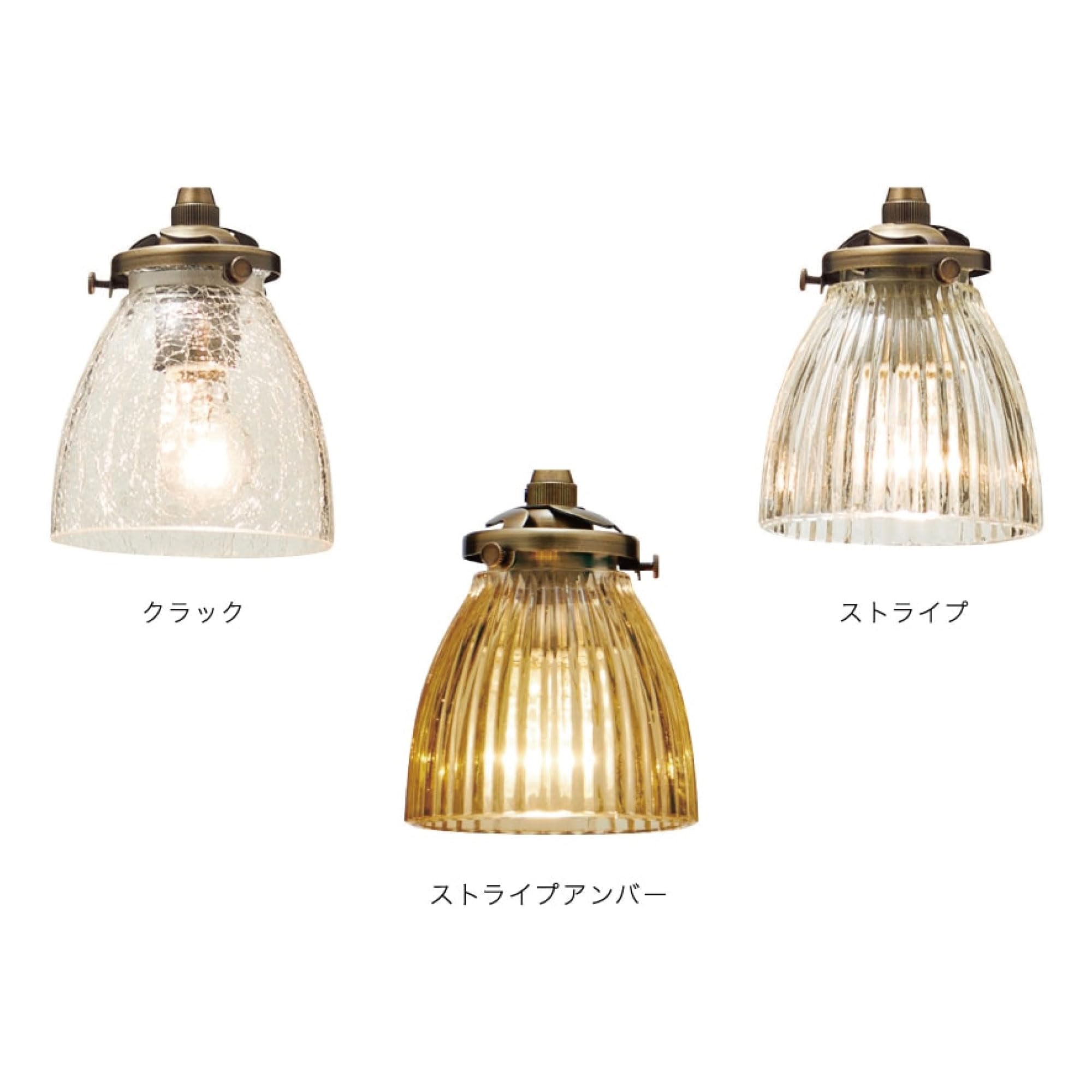 インターフォルム ペンダントライト ルディ 白熱球付 LT-8970ST Amazon.co.jp: インタ－フォルム ペンダントライト LT-8970ST ルディ