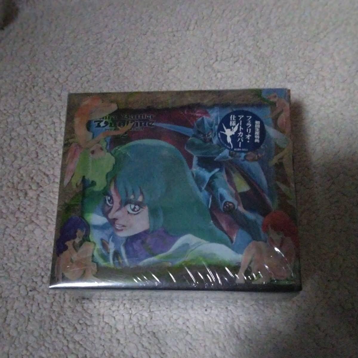 直接取引限定】大鷹 剥製 アンティーク 置物 オブジェ コレクション