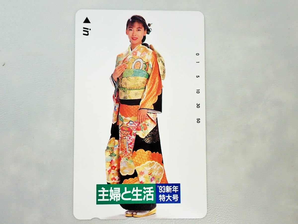 ヤマ様 リクエスト 11点 まとめ商品 中山美穂 2015年リマスター Amazon.co.jp: CD中山美穂エキゾティック2015年リマスター盤