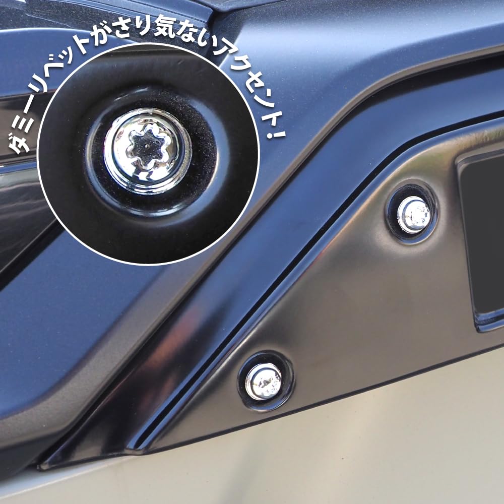 Amazon | [ネクサスジャパン] リアマークレスカバー RAV4 RAV4PHV 50系