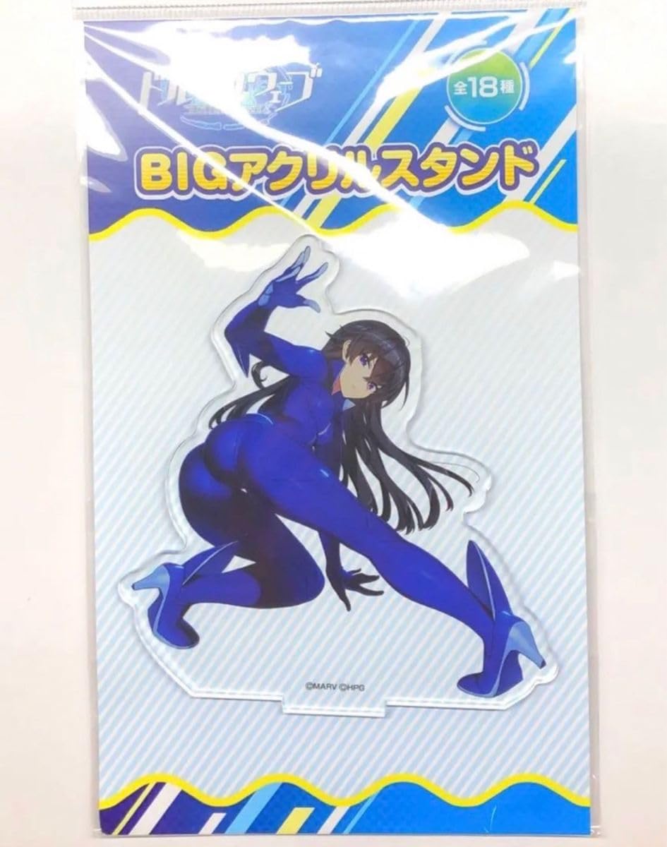 Amazon.co.jp: ドルフィンウェーブ ドンキホーテ ドンキ BIG アクリル