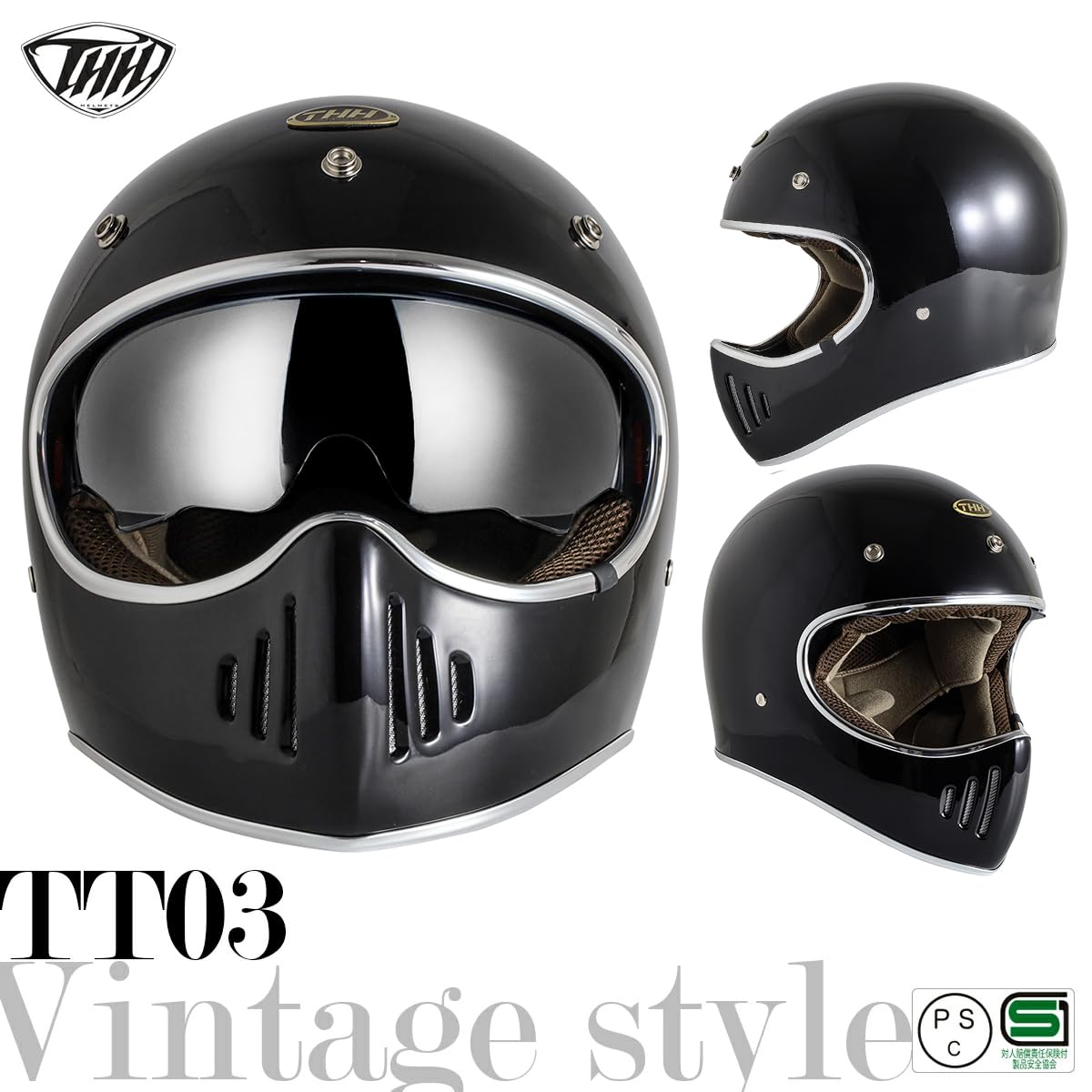 Amazon | THH フルフェイス ヘルメット TT-03 パールブラック レトロ