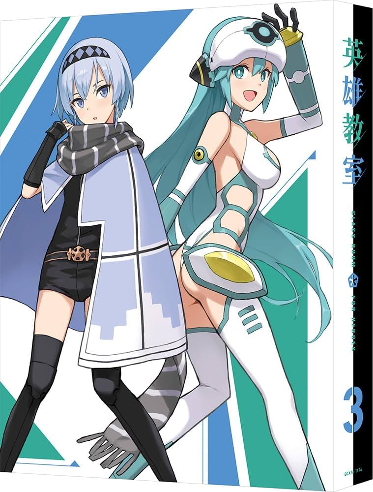 英雄教室　３（特装限定版）（Ｂｌｕ－ｒａｙ　Ｄｉｓｃ） Amazon.co.jp: 英雄教室 3（特装限定版） [Blu-ray] : 川口