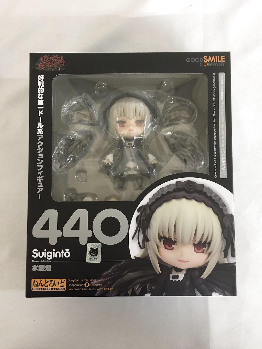 Amazon.co.jp: 【未開封】ねんどろいど 440 ローゼンメイデン 水銀燈 