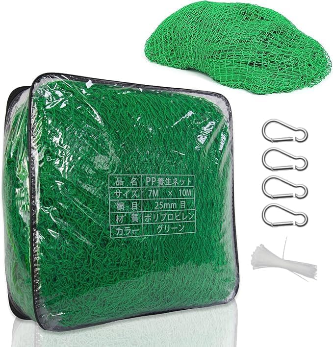 エポック ジグソーパズル 1500ピース パズルの達人 日本の風景