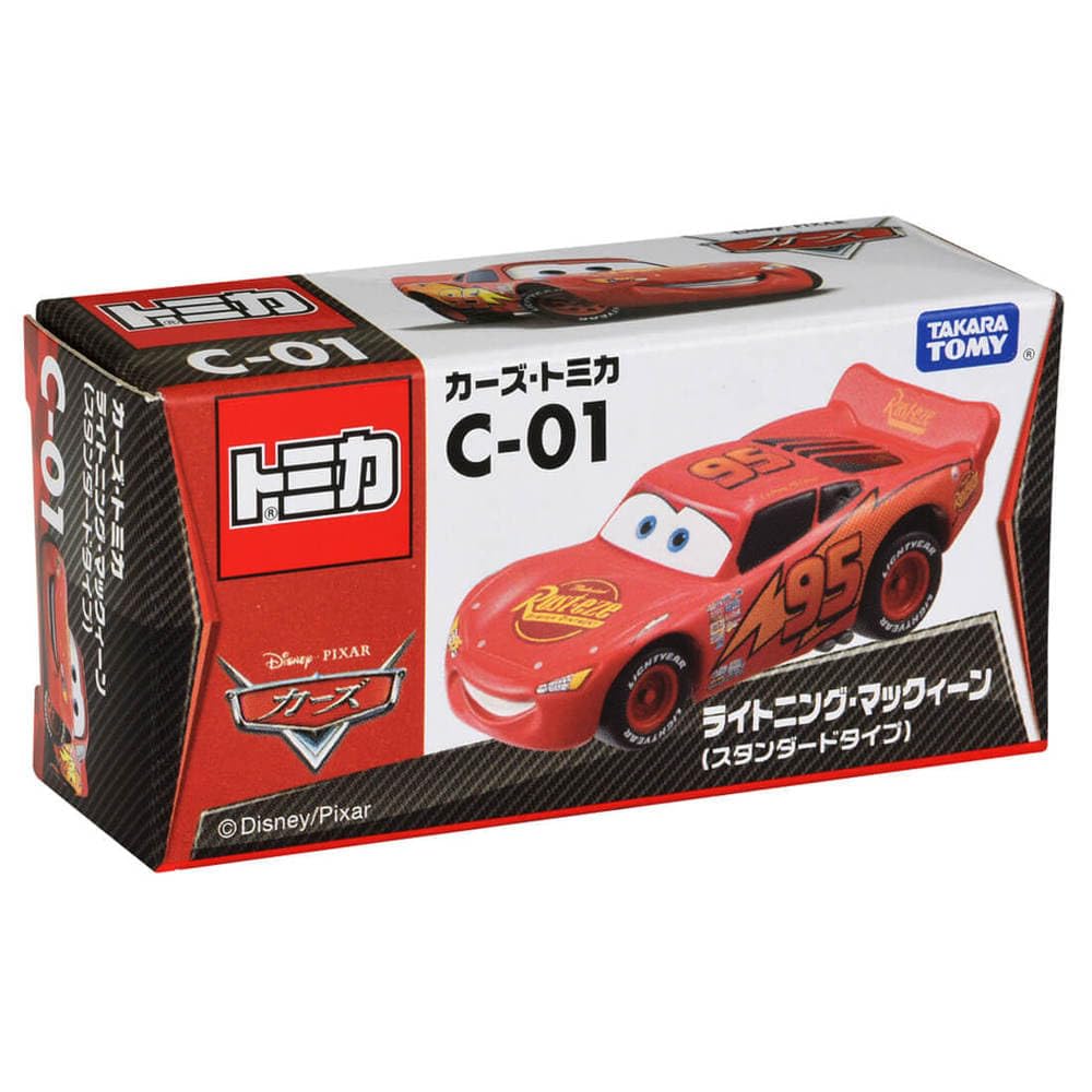【美品】カーズセットコレクション Amazon.co.jp: Cars カーズ シリーズ Lightning McQueen